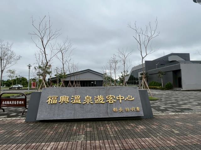 埔里別墅-1