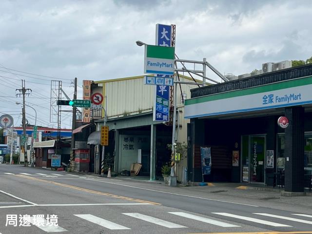 新社別墅-1