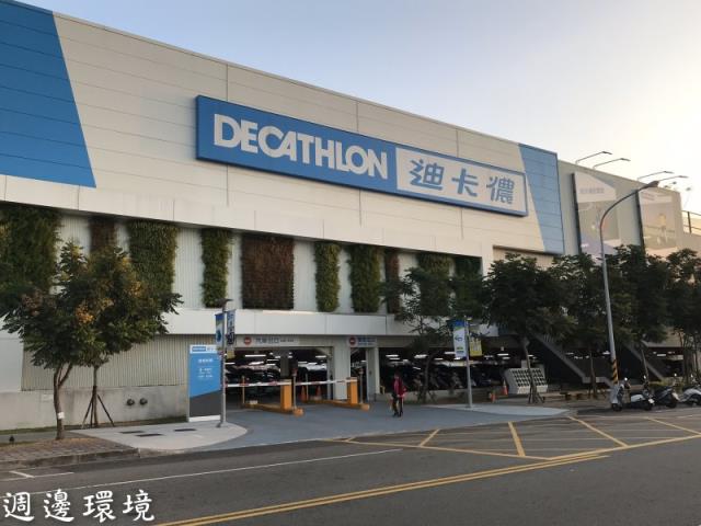 台中北屯大樓-2