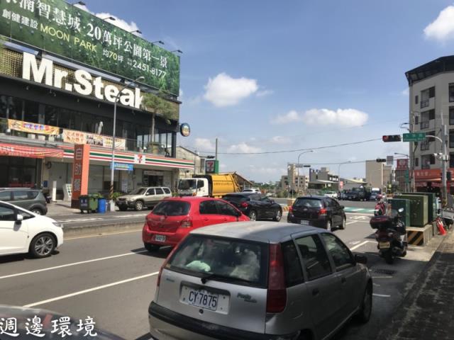 台中北屯大樓-3