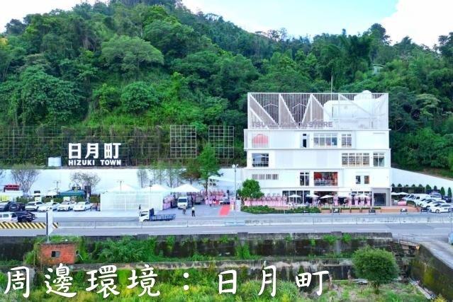 南投埔里店面-3