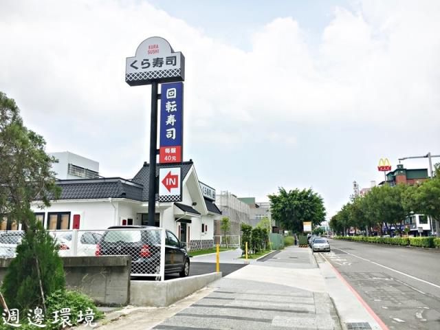 台中西屯透天-4