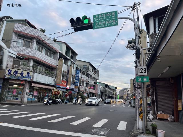 台中太平透天-2