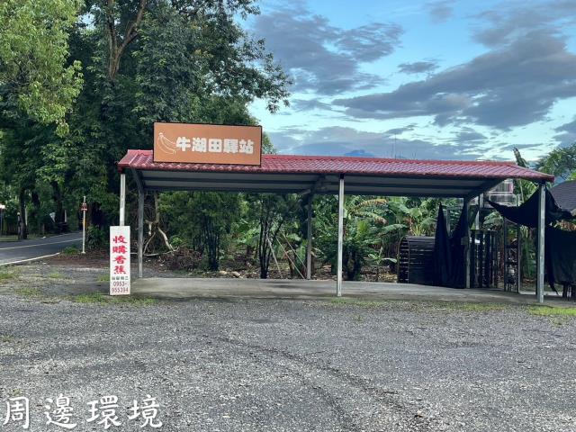 南投集集透天-4