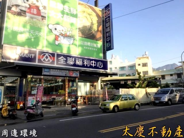 南投鹿谷別墅-1