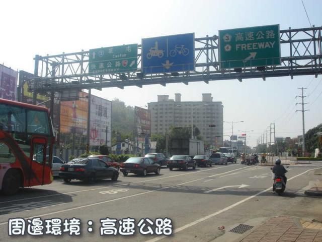 台中太平山坡地-1