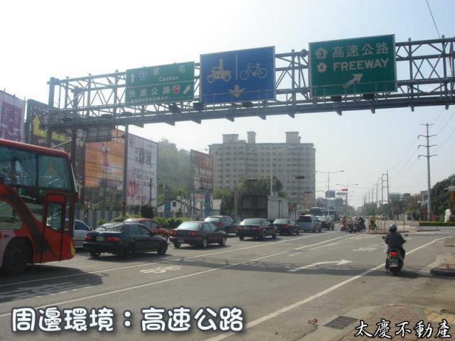 台中霧峰山坡地-1