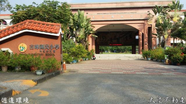 台中霧峰山坡地-5