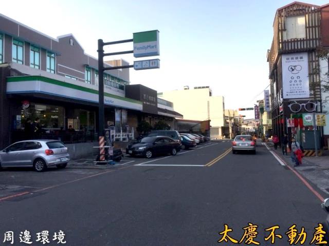 南投鹿谷山坡地-3