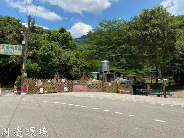 台中太平山坡地-6