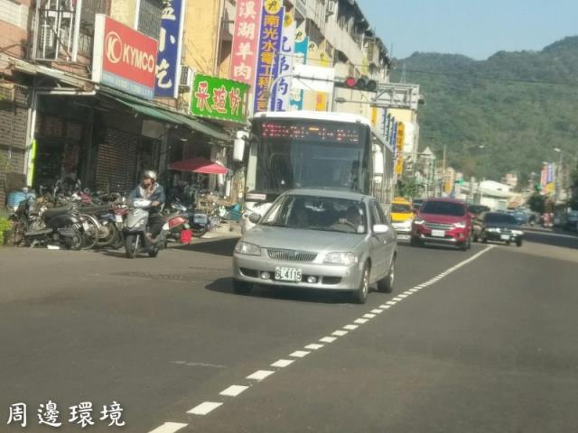台中太平山坡地-2