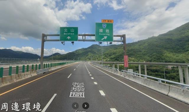 南投國姓農地-1