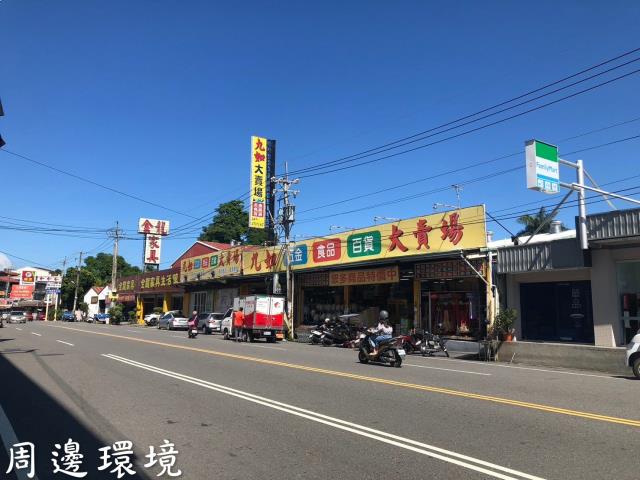 埔里農地-13