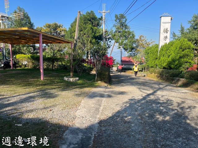 鹿谷農地-9