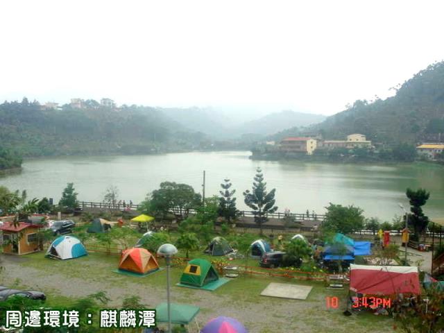 鹿谷農地-2