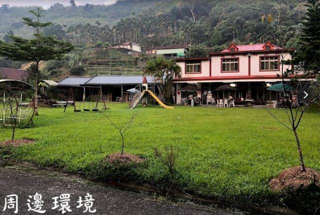 鹿谷農地-3
