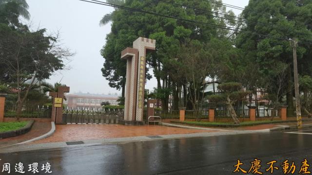 鹿谷農地-4