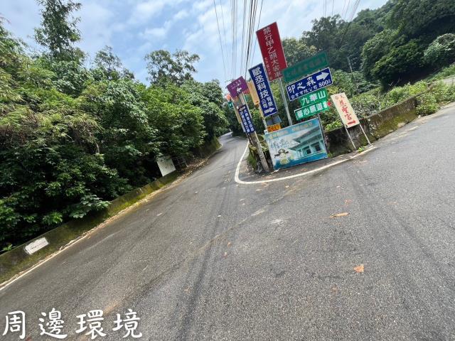 太平山坡地-4