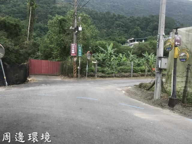 南投農地-2
