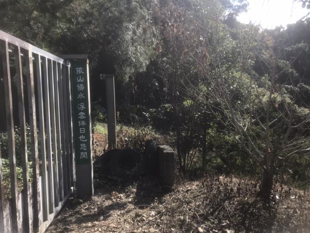 太平農地-12
