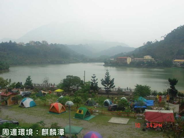 南投農地-1