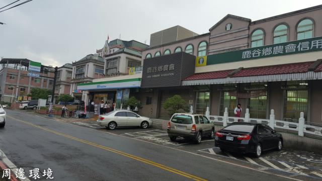南投農地-3