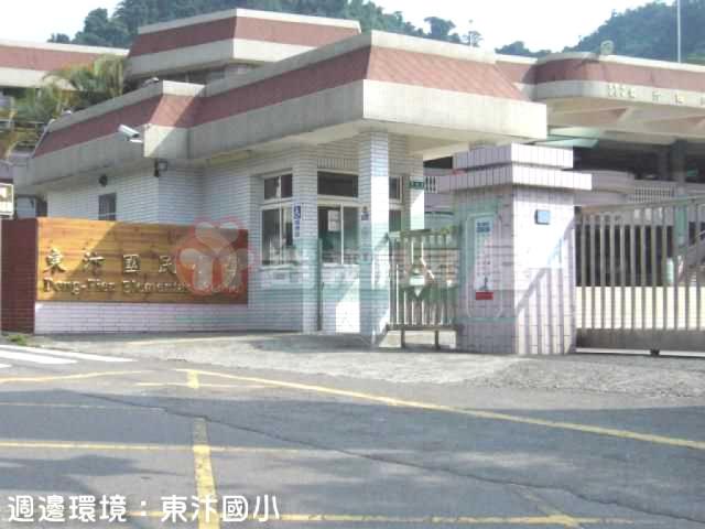 太平農地-1