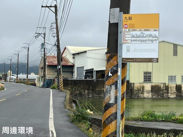 台中農地-6
