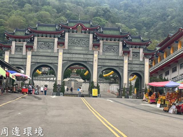 南投埔里農地-10