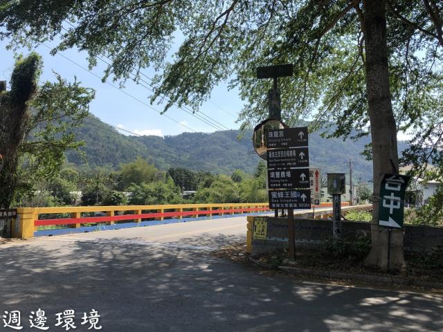 南投埔里農地-2