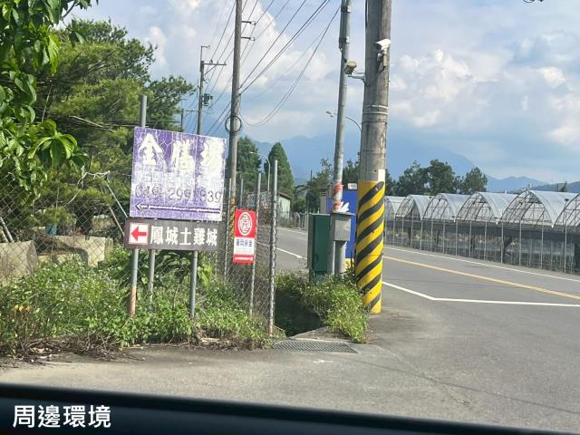 埔里農地-6