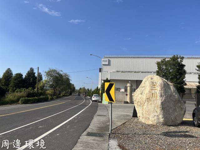 芬園農地-3