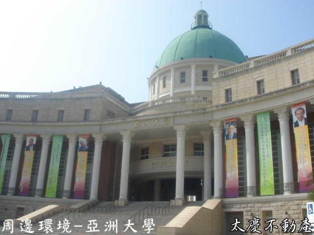 台中霧峰農地-2