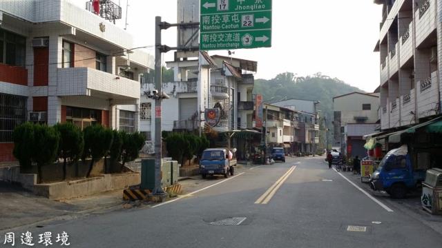 南投農地-3