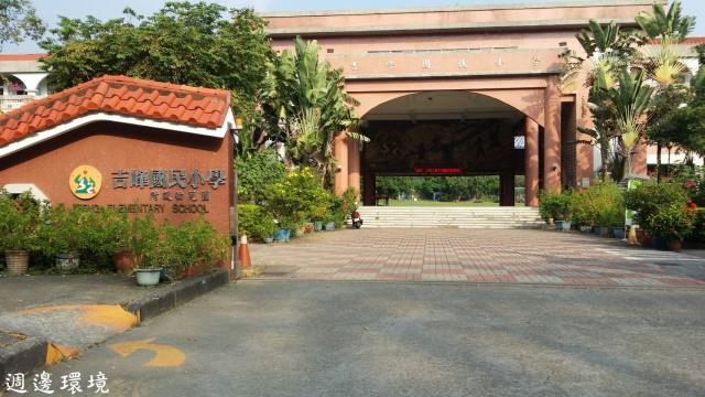 台中霧峰農地-6