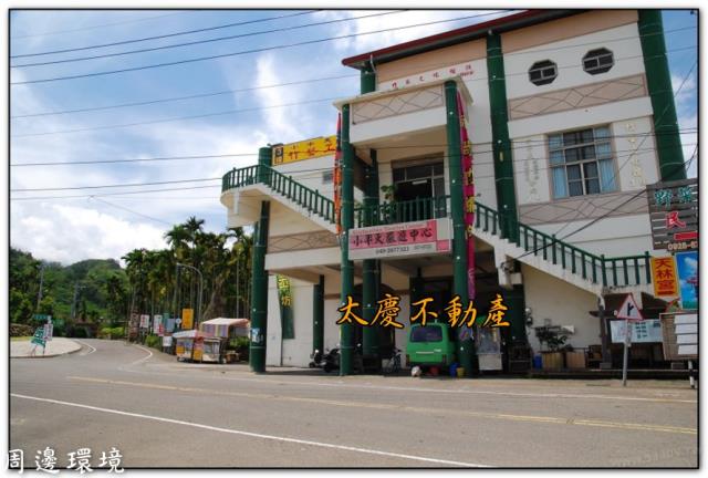 鹿谷農地-2