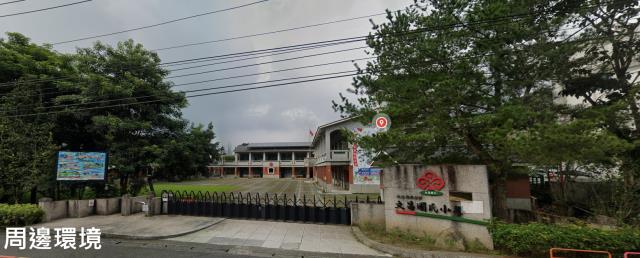 鹿谷農地-3