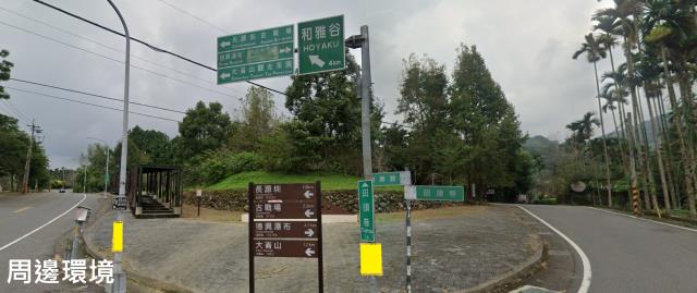 鹿谷農地-4