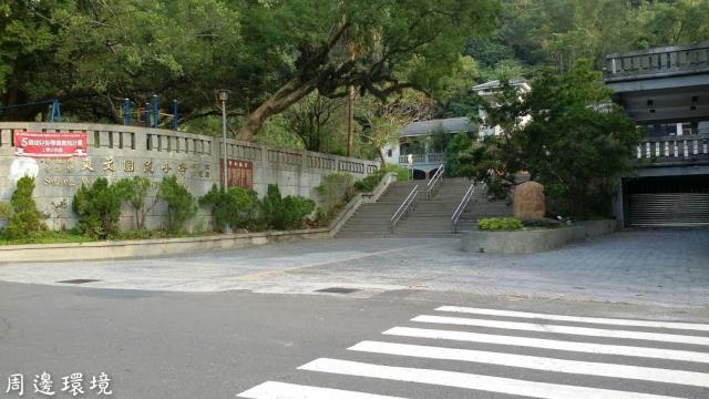 中寮農地-2