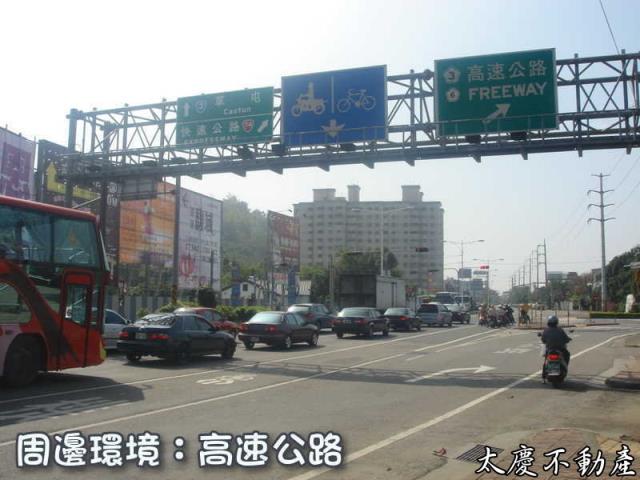 台中霧峰山坡地-1