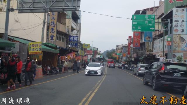 南投鹿谷山坡地-2