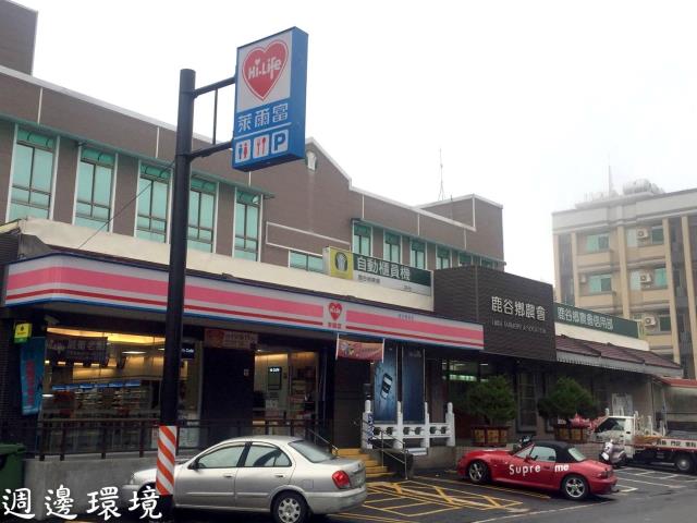 南投鹿谷農地-4