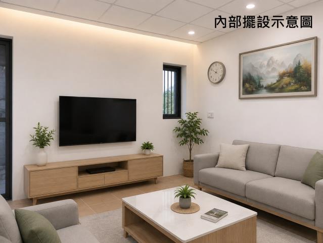 太平農地-0
