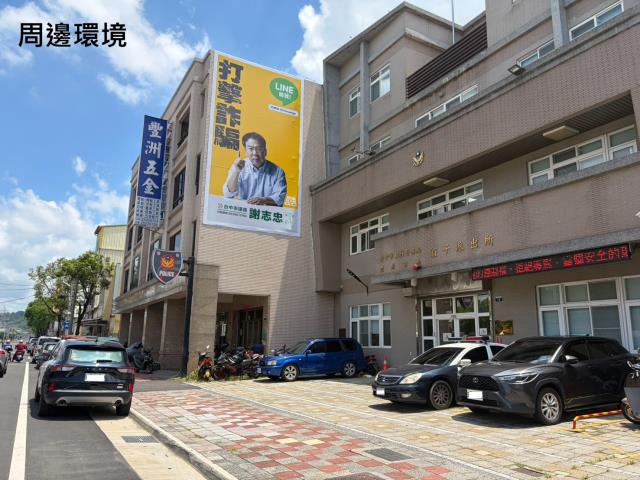 台中豐原工業地-7